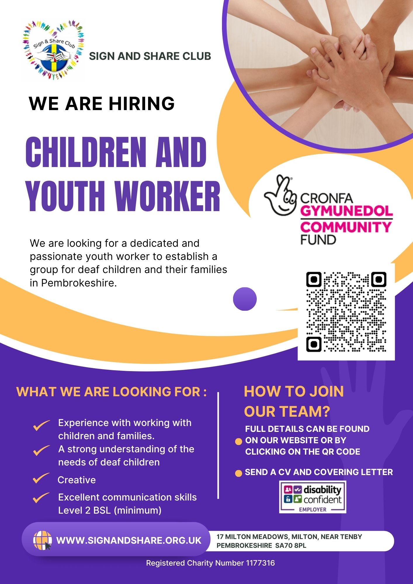 Children and Youth Worker Vancancy Advert